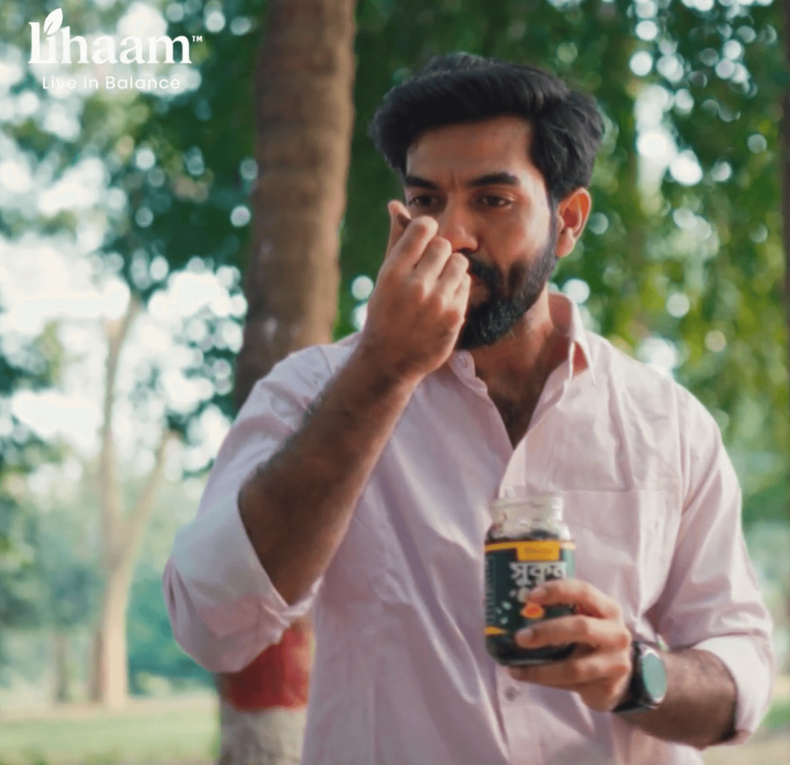 Commercial Cut